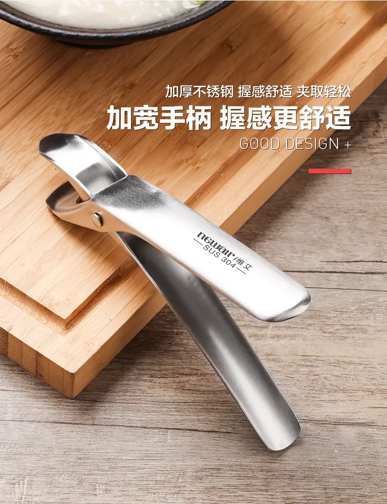 790-304不锈钢防烫夹 提盘器_08.jpg