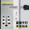 Broca Diamantada Brasada para Furar Azulejos para Mármore, Pedra, Azulejos Vitrificados Totalmente Cerâmicos, Abridor de Furos para Furadeira Elétrica, Especial para Furação a Seco