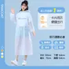 Impermeable de Tarjeta Desechable para Exteriores, Largo, Impermeable, Engrosado, para Niños, Montañismo, Viajes, Poncho Portátil