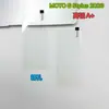 Adecuado para Moto g Stylus 5g 2026 Película Templada Motorola Edge70 Teléfono Móvil Película Protectora HD