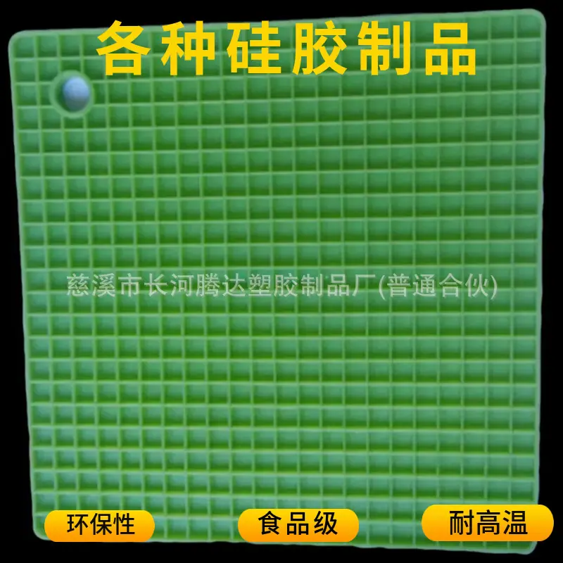 mtw-59067238