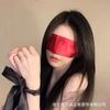 Cinta de Seda Puro Deseo Sexy de Doble Cara para Ojos Vendados Máscara para Ojos Cegadora Velo de Atar Puro Deseo Máscara de Bufanda de Seda para Mano Di Peng