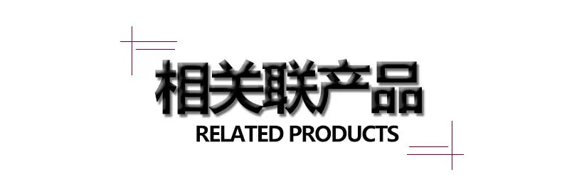 详情页最终改版_01.jpg