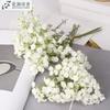 Flor artificial cielo estrellado, decoración fresca para bodas en el hogar, ramo con asa transfronteriza, fábrica de cielo estrellado al por mayor