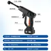 Máquina de Lavado de Autos Inalámbrica de Alta Presión del Fabricante, Máquina de Limpieza Portátil, Pistola de Agua para Lavar Autos, Modelo Privado, Herramienta de Alta Potencia para Autos
