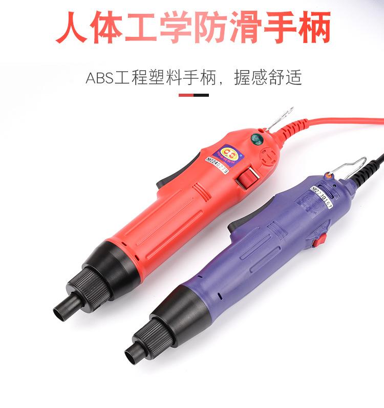 详情_10.jpg