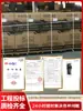 Gabinete de Red Aoxi Tu Caja de Interruptores de Monitoreo de Servidor Engrosada Control Industrial de Bajo Voltaje Amplificador de Audio 2 Metros 1 Metro 42