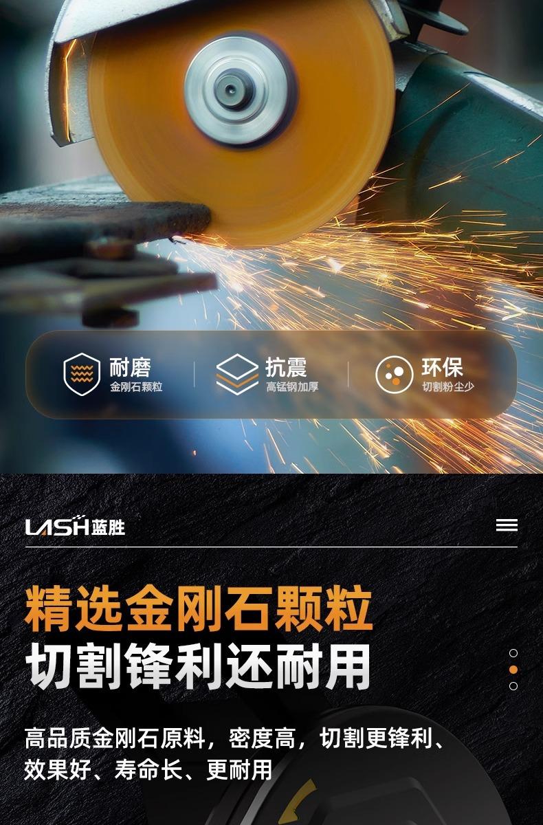 详情图片_07.jpg