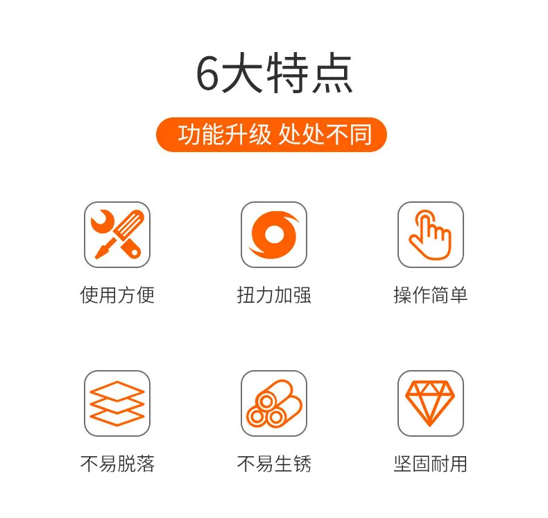 详情 (2).jpg