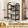 Zapatero para Uso en Casa en Sala de Estar, Balcón, Dormitorio, Mesa de Cocina Plegable Integrada, Zapatero Simple a Prueba de Polvo Giratorio de Pie para Entrada
