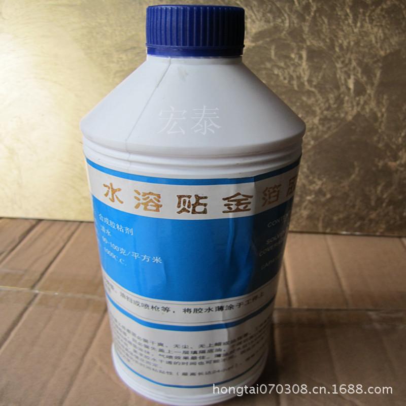 水胶 (10)