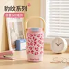 Novo copo térmico com opções duplas de bebida, caneca de café estilosa para mulheres, garrafa de água com estampa de leopardo, bonito e portátil