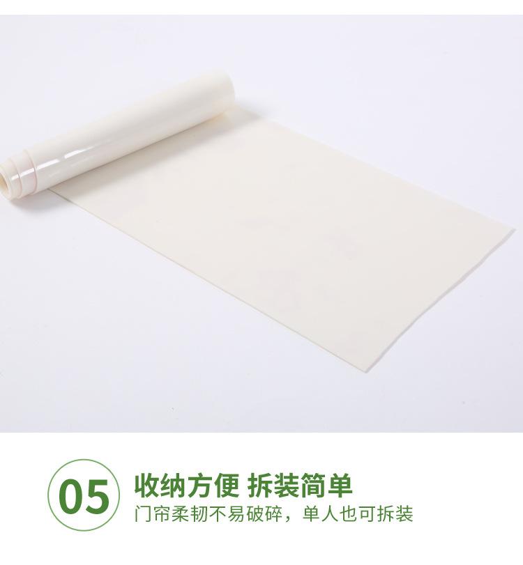 第三款_10.jpg