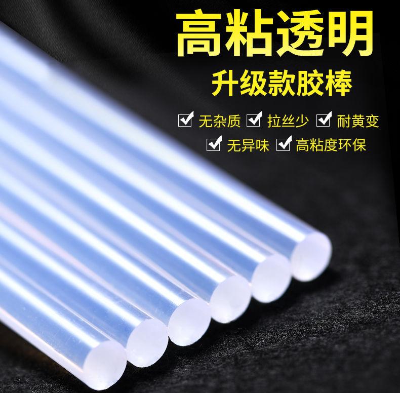详情2.jpg