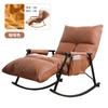 Silla Mecedora en Stock Silla Perezosa Sofá Silla Individual Sillón Reclinable para el Hogar Sala de Estar Balcón Silla de Ocio Plegable
