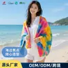 Toalla de playa tie-dye, adecuada para piscina, baño y surf; 60*180CM; se puede personalizar con estampados vibrantes; OEM disponible
