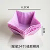 Molde de Silicona para Pasteles Molde para Hornear de Grado Alimenticio para Pasteles al Vapor, Pasteles de Arroz, Pasteles Malayos, Reutilizable para Uso Doméstico