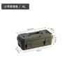 Herrajes de Alta Calidad Estilo Militar Japonés Caja para Electricista Caja de Almacenamiento Estilo Camping para Exteriores Caja de Almacenamiento para Artículos Varios Caja de Almacenamiento para Herramientas