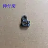 Partes de Máquina de Coser Bolsas Portátil Gancho de Crochet Barra de Conexión Grande Rotor del Motor Barra de Aguja Polea Interruptor Dientes