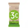 Toallitas Húmedas Refrescantes para Entrenamiento Militar Estudiantil, Artefacto Refrescante y Enfriador para Conducir, Anti-Somnolencia, Eliminación de Grasa, Antitranspirante, Fábrica Mayorista de Toallitas Húmedas Refrescantes