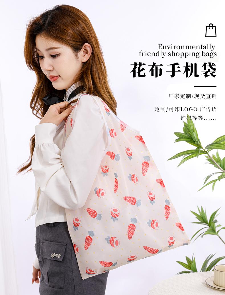 袋子详情页_01