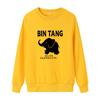 Sudadera sin capucha de cuello redondo para mujer, transfronteriza, otoño e invierno 2025, nueva, popular, tops y chaquetas estadounidenses de manga larga, a la moda
