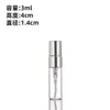 Em estoque 3ml 5ml 8ml 10ml Tamanho de teste pequena amostra frascos de perfume Frascos para decantação de produtos químicos diários e de cuidados com a pele Frascos spray