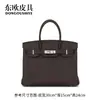 Nuevo Bolso de Mano para Mujer BK30CM Capa Superior Piel de Vaca TG Platino Cuero Genuino Moda Versátil Gran Capacidad