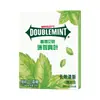 Chicle verde Menta Flecha 32g Aliento Fresco 12 Piezas Wrigley Sabor Lima Sabor Menta Yida Xilitol