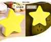 Lámpara de inducción con control de luz LED inteligente con logotipo de luz nocturna de estrellas de 2018, regalos creativos pequeños