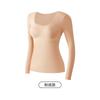 8622 Ropa Interior Térmica Cepillada Otoño e Invierno para Mujer 10A Antibacteriana Manga Larga Base Interior Ajustada sin Sujetador Base Líquida para Ropa Interior