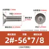 # 2 # Tornillos de Cabeza Plana Hexagonal de 10 Pulgadas Acero Inoxidable 304 Tornillos Americanos de Cabeza Avellanada Venta al por Mayor Pernos de Rosca Fina 1/4