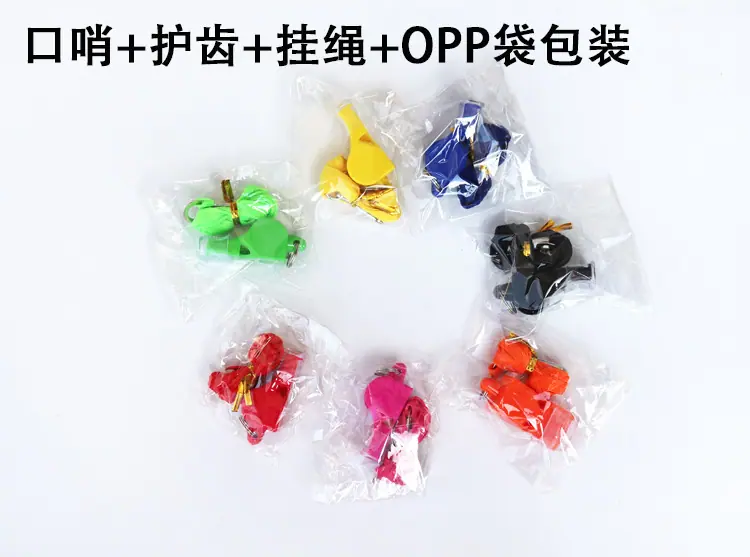 狐狸（opp）_10.png