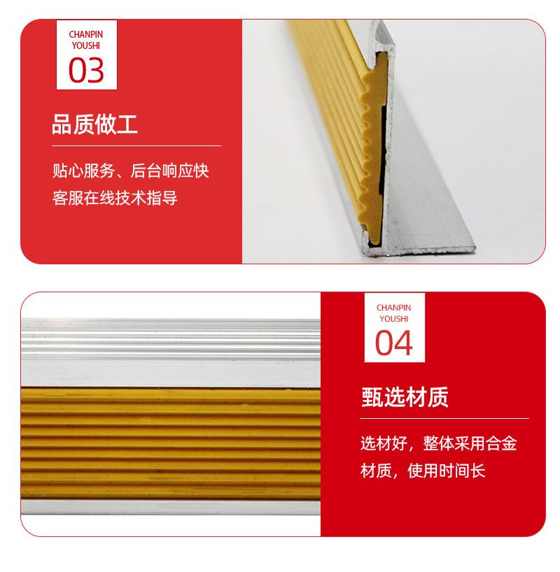 详情_07.jpg