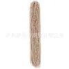 Fibra Química Ziz Trenza de Tres Hilos en Relieve Trenzas Zizi Caja de Trenzas Fideos Instantáneos Exportación Transfronteriza Fábrica de Pelucas de Fibra Química Stock Disponible