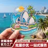 Hainan Beach Sanya City Souvenir Turístico Cultural e Criativo Adesivo Magnético Original Pequeno Presente Cidade Chinesa Ímã de Geladeira