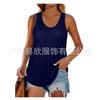 Transfronteiriço 2021 transfronteiriço feminino Amazon verão novo feminino gola U barra curva em I solto colete