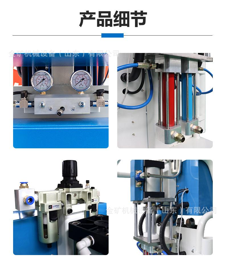蓝色E3中文详情 (9)