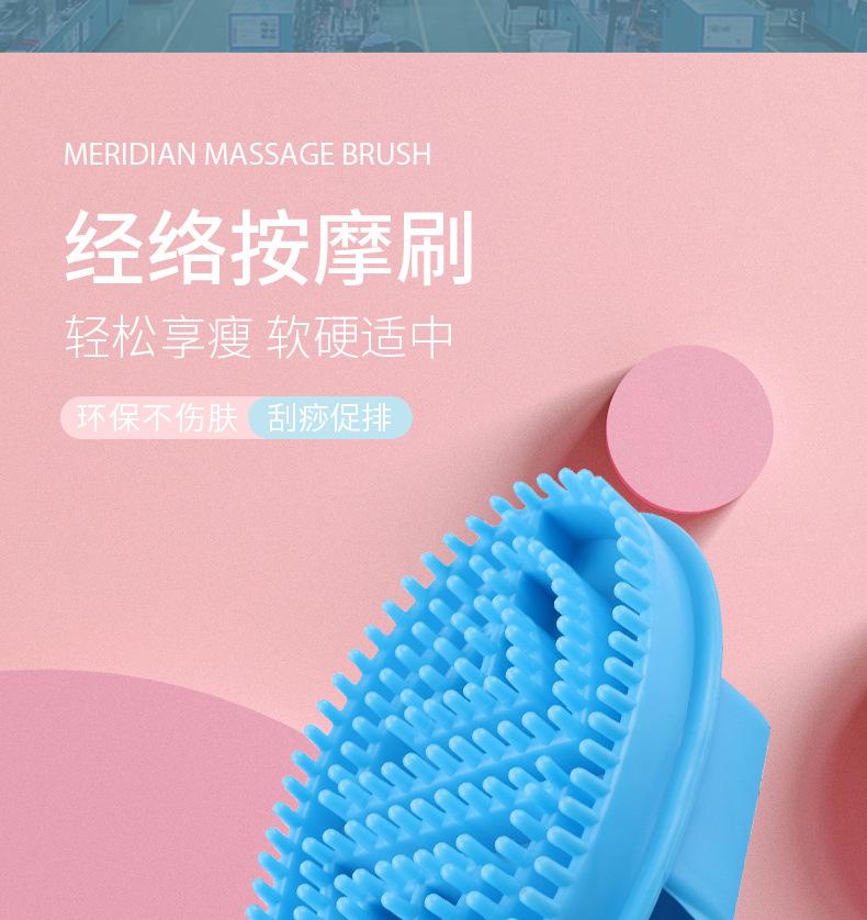 详情_03.jpg