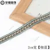 Renda para cortina de 2 cm de largura, retalhos, borda pequena, acabamento de tubulação para borda de almofada de sofá, acessórios, borda ondulada, aprox. 11,5 metros