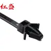Hongsheng Hss Flecha Atadura de Cable Fija Integrada 126-00171 T50Xsf