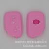 Funda de silicona para llave de Lexus Lexus ES350CS RX IS LSSCGX funda de silicona para llave