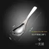 Cuchara de Acero Inoxidable 304 Grado Alimenticio Cuchara Grande Casera Espesada Cuchara para Comer de Adulto Cuchara Cuchara para Estudiante