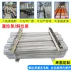 Varilla de tracción fotovoltaica, Varilla roscada, Varilla de tracción de soporte diagonal horizontal, Accesorios fotovoltaicos, Estructura de acero, Varilla de tracción recta galvanizada en caliente, Especial para fotovoltaica