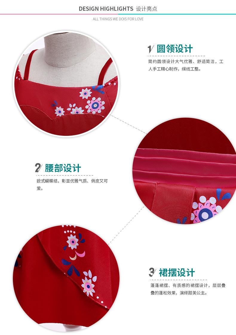 SD065细节展示new.jpg