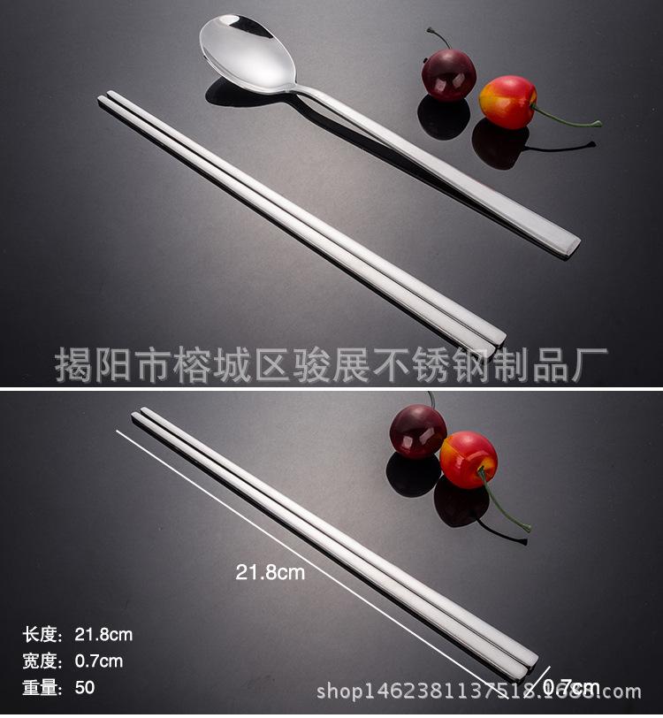 吊卡装_11