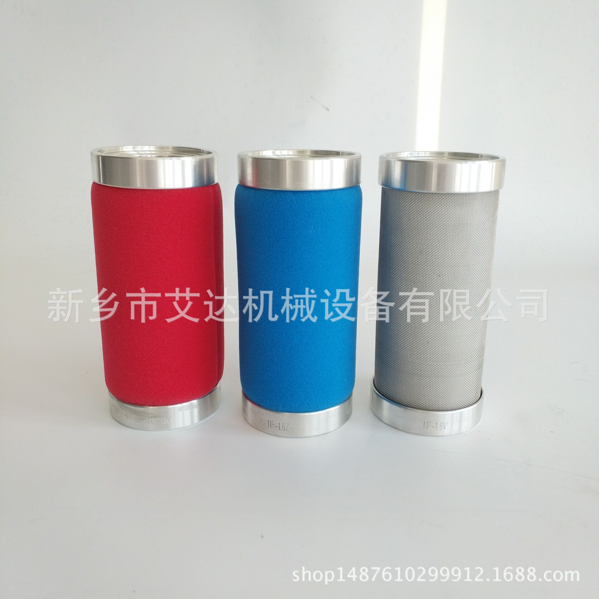 精密10
