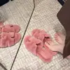 Estilo Popular de Celebridad de Internet Pantuflas Peludas para Mujer Calzado de Exterior Nuevo Otoño 2026 Versátiles Retro de Fondo Plano con Felpa Tira Única