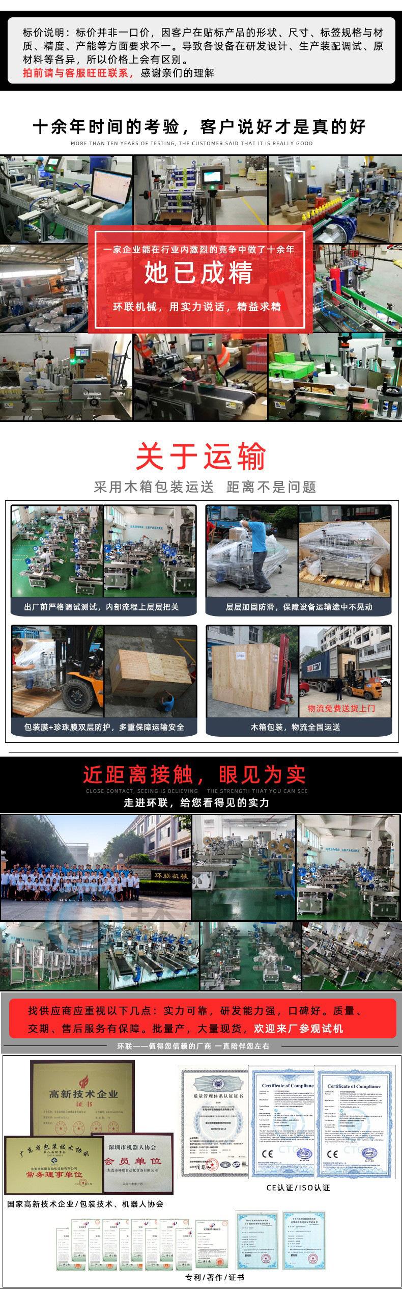 详情-05.jpg