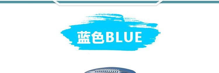 小天使节拍器_10.jpg